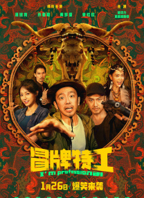 五月婷婷亚洲综合
